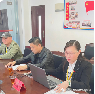 黨建引領(lǐng)，校企共建——福建省明欣集團(tuán)有限公司黨支部與漳州職業(yè)技術(shù)學(xué)院國(guó)際合作學(xué)院黨總支舉行黨建共建簽約授牌儀式(圖2)